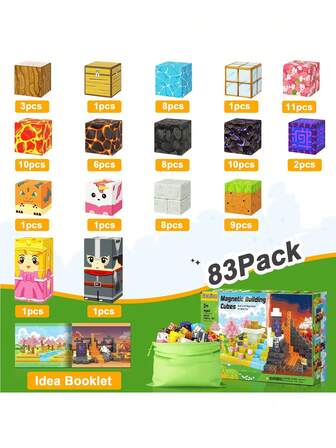 Magnetic Blocks - ของขวัญคริสต์มาส, สร้างชุดพอร์ทัลเวทมนตร์โลกแม่เหล็กเหมือง, บล็อกตัวต่อแม่เหล็ก ของเล่นเด็กวัยหัดเดิน STEM ของเล่นกลางแจ้งสำหรับเด็กชายและเด็กหญิงอายุ 3 ปีขึ้นไป, เกมสร้างสรรค์สำหรับเด็ก ของเล่นเด็ก 84 ชิ้น