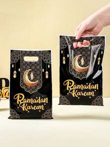 10/25/50Pcs Ramadan Kareem Gift Bag,Gift Wrapping Bag With Stars,Moon,Lantern Design,EID Mubarak Tote Bag,Islamic Muslim Party Favor Bag,Gift Packaging Bag,Ramadan Kareem Party Supplies,Ramadan Mubarak Decorations,Ramadan Gift,Ramadan Decorations For Home,EID Mubarak Decorations,Eid Al Adha Decor - Multicolor - View 1