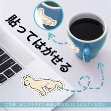 マットラベルシール 耐水 つやなし レーザー用ラベル はがせる 防水 手作りステッカー ホワイト 白 レーザープリンター専用 15枚 A4 - ホワイト - チェックする 9