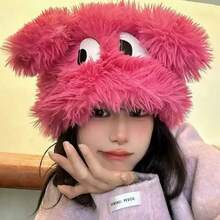 1pc Cow Print Fluffy Retro Bucket Hat, Thickened Warm Winter Hat, Versatile Korean Style For Women