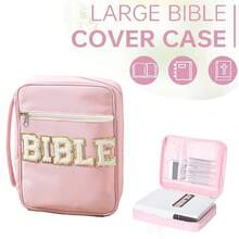女士圣经封套，大号圣经封套，带耐用提手，绗缝圣经手提袋，适合女孩圣经学习用品（仅含包，不含笔、笔记本和便签纸）