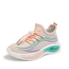 Nuevo estilo de calzado infantil, zapatillas de malla para niño, zapatillas deportivas para niña, zapatillas de running de malla transpirable - Rosa - Ver 2