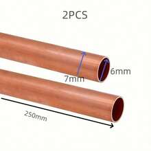 10根110毫米长铜管，外径5毫米，内径4毫米；2根250毫米长铜管，外径7毫米，内径6毫米，适用于DIY家居及户外庭院项目