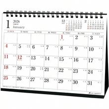 2026 カレンダー 卓上 マンスリー 横 26ACL - 563 2026年 1月始まり - イニシャル - チェックする 2