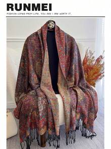 1 件女士时尚保暖腰果图案印花围巾，经典佩斯利图案头巾和阿巴亚披肩头巾 - 復古棕褐色 - 查看 2