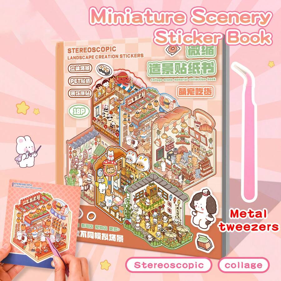 6 Simulation Scenes + 12 Sticker Sheets, DIY House Stickers, 3D Miniature Dollhouse Micro Landscape DIY Scrapbooking Wall Art, Landscape And Handmade Labels, Reusable Tiny House Scene Series In Multiple Sizes, Creative Game, Landscape Design, Dollhouse Decor, Reusable Stickers, Durable Decals, Craft Supplies, Decorative Labels