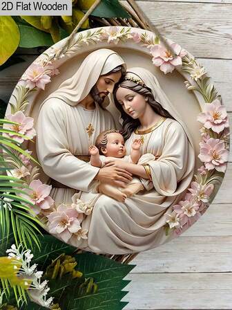 1pc Nativity Scene Theme Window Hanging Decor Round Wooden Sign, 2d Flat Relief Effect Of Jesus Born Round Sign For Front Door Hanging Decor Ideal Christmas Gift For Christians (8*8 Inch/20*20 Cm) Birthday Home Decor Christmas Decorations Room Decor Winter Christmas Decorations Home Christmas Gifts Christmas Decor