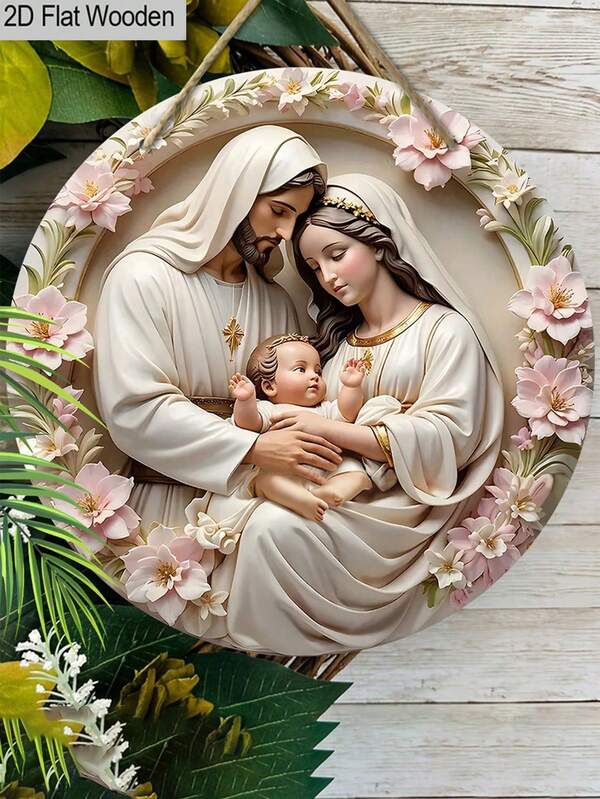 1pc Nativity Scene Theme Window Hanging Decor Round Wooden Sign, 2d Flat Relief Effect Of Jesus Born Round Sign For Front Door Hanging Decor Ideal Christmas Gift For Christians (8*8 Inch/20*20 Cm) Birthday Home Decor Christmas Decorations Room Decor Winter