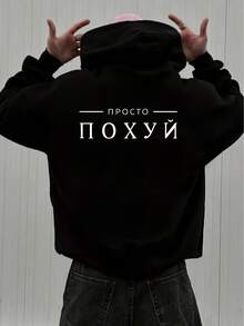 Men Zip-Up Hoodies
