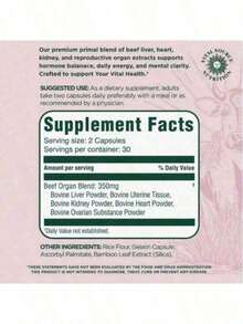 Bestseller!Free Shipping - Primal Health Blend Capsules - BiFi - Vital Source Nutrition, For Women, Daily Health, Heaithy Care.Supplement Vitamin,Free Shipping. - 無味 - 查看 6