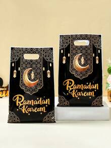 10/25/50Pcs Ramadan Kareem Gift Bag,Gift Wrapping Bag With Stars,Moon,Lantern Design,EID Mubarak Tote Bag,Islamic Muslim Party Favor Bag,Gift Packaging Bag,Ramadan Kareem Party Supplies,Ramadan Mubarak Decorations,Ramadan Gift,Ramadan Decorations For Home,EID Mubarak Decorations,Eid Al Adha Decor - Multicolor - View 3