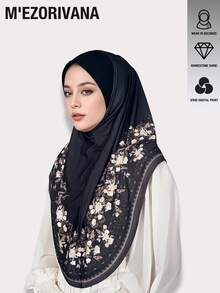 Lenço Hijab elegante em poliéster com estampa floral e de trevo (1 peça), moderno para uso diário e para orações, ideal para o outono/inverno. - Estampa de perfuração a quente da moda - Ver 14