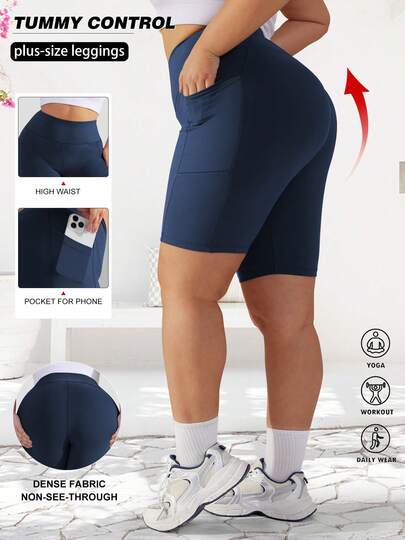 大码女式轻便骑行短裤，高腰健身跑步运动弹力收腹短裤，带口袋