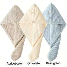 Women's Quick-Drying Microfiber Headscarf - Dry Hair Cap - Women's Absorbent Pineapple Grid Coral Fleece - Dry Hair Towel - Long Hair Thickened Super Absorbent Soft Headscarf Pack For Curly Hair, Modern Design With "Dry Your Hair" Text, Ideal Bathroom Accessories, Bathroom Headscarf - Pink Hair Drying Towel - View 2