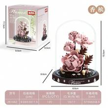 10款迷你花园摆件，永生花系列，微缩花卉世界，春日氛围，防尘，情人节/生日/圣诞节/母亲节完美礼物之选，手工制作，趣味收藏，桌面艺术摆件 - 彩色 - 查看 3