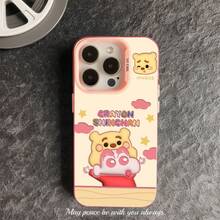 Funda de teléfono Xiaoxin Winnie  17 Caricatura 15 Linda 16 Pro Max Funda colorida plateada Apple 14 Dura 11 - Plateado - Ver 8