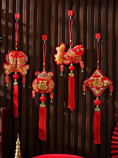 2pcs Chinese Style Decorative Accessories, Holiday Atmosphere Decor, Small Pendant, Holiday Doorbell, Living Room Small Bell, Koi Pendant