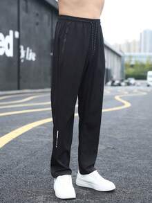 Plus Size Men's Loose Casual Sports Pants, Comfortable Athletic Trousers For Spring And Autumn - Black - View 2