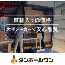 クッション封筒 CDサイズ 10枚入り） - 10枚入り - チェックする 10