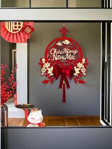 2/1 món đồ trang trí năm mới bằng nỉ cổ điển, đồ trang trí cửa may mắn Trung Quốc với tua đỏ, không cần điện, trang trí nhà cửa ngày lễ, trang trí năm mới 2026 - Nhiều màu - Xem 2