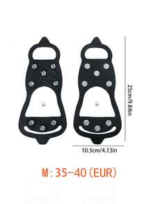 1双防滑鞋套，适用于户外徒步、雪地行走，成人男女通用