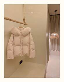 Women's Korean-Style Short Down Jacket, Fashionable For Fall And Winter, Cute, With Collar, Polyester, Slimming, Fur Collar, And Padded Lining For Warmth And Comfort. - Pink - View 6