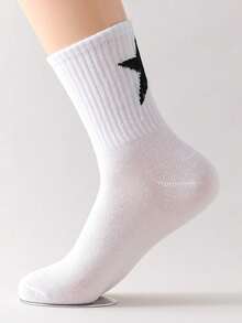 4 Pairs Men's Black & White Pentagram Pattern Socks, Versatile, Anti-Slip, Moisture-Wicking, Mid-Calf Length - Multicolor - View 10