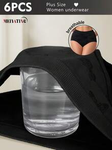 MEIYATING 6pcs Plus Size Women's Seamless Jacquard Panties, Low Waist, Comfortable Fit, Fashion Print