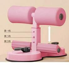 Thiết bị hỗ trợ gập bụng, thiết bị tập thể dục tại nhà cho bài tập bụng, máy tập gập bụng kèm dây kháng lực và giá đỡ chân - Nhiều màu - Xem 2