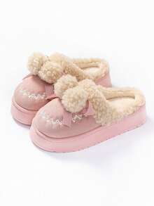 Trending Cross-Border Thick Sole Fluffy Slippers For Women, Wear-Resistant Warm Slippers With Cute Bow & Pom Pom For Home Use In Winter