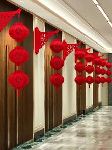 2个中国新年灯笼，红色中国灯笼，新年庆祝，饰有小灯笼，春节红灯笼，新年装饰，以及吉祥字吊坠，适合中国新年家居装饰、户外花园装饰，为您的家带来好运 - 彩色 - 查看 4