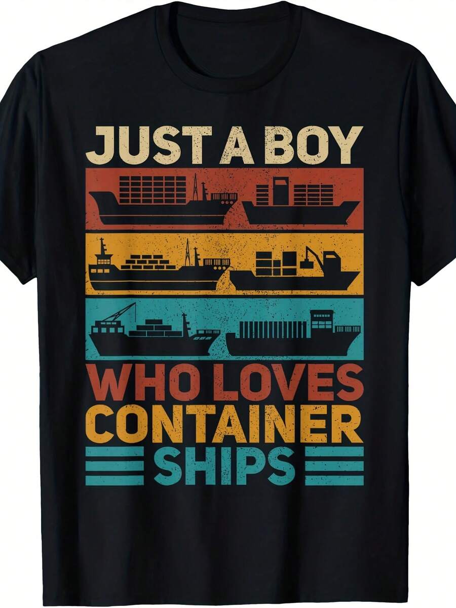 Cargo Ship Outfit Vintage Containership Funny Container Ship T-Shirt - 款式5 - 查看 1