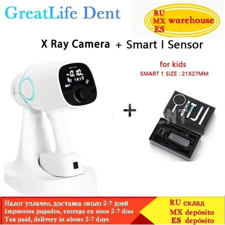 USA Mexico UK EU In Stock GreatLife Dental Hyperlight Portable Digital X-Ray RVG Sensor Machine System Rx Camera - X射線1與智能I - 查看 1