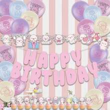DPink Axolotl Party Decorations: Garland And Cupcake Toppers Happy Birthday Banner And Balloons - 粉色 - 查看 6