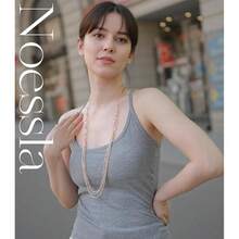 Noessla Layered Long Necklaces For Women Crystal Beaded Statement Necklace Sweater Silver Chain With Gifts Box Jewelry{Inchcolor_nameinch:Inch34-Rosegoldinch} - 34-玫瑰金 - 查看 4