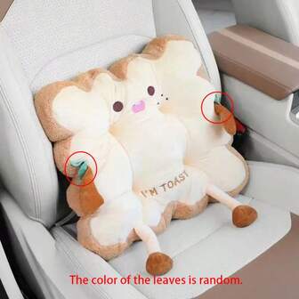 Car Lumbar Support Cushion, Office Style Lumbar Support Cushion, Seat Lumbar Support Cushion, Stylish, Soft & Comfortable