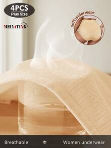 4pcs/Pack Plus Size High Waist Tummy Control Women's Breathable Mesh Panties