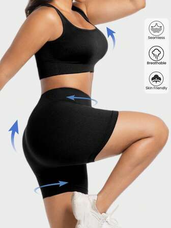2pcs/Pack Women Casual Fashion Wide Strap Wireless Sports Bra And Seamless High Waist Yoga Shorts Set, Suitable For Daily Wear And Fitness, Sports Underwear Set
