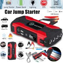 Arrancador de coche / Dispositivo de arranque / Banco de energía móvil / Arrancador de coche / Cargador de coche - J12 - Ver 3