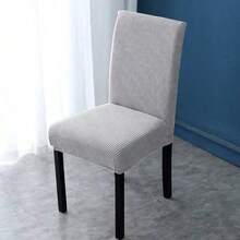 4pcs/Set L Size Corn Plaid Pattern Chair Cover, Thick Elastic Stretch Seat Covers, Suitable For All Seasons, Comfortable & Soft, Dirt & Scratch Resistant, Suitable For Hotel, Restaurant, Party, Office - Light Grey - View 8