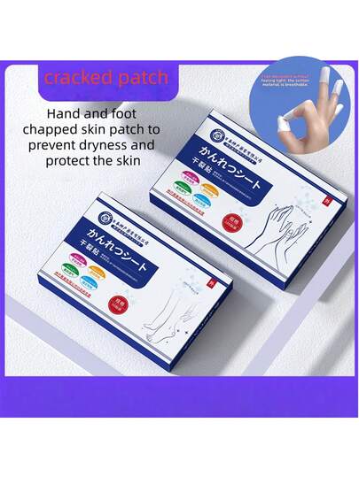 Patchs de réparation pour peau gercée, ruban de soins de la peau respirant à forte adhérence avec matériau adhésif doux, ajustement confortable, prévient les gerçures des talons, la sécheresse, les desquamations, réparation en profondeur nourrissante pour les mains et les pieds, patchs de réparation des talons pour l'automne/l'hiver, convient aux hommes et aux femmes