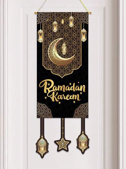 1pc Black & Gold Ramadan Hanging Flag, With Hanging Rope And Pole, Ramadan Decor, Ramadan Banner, Crescent Shadow Design, Eid Mubarak Party Supplies, Ramadan Blessings Decor, Ramadan Wall Decor, Ramadan Home Decor, Ramadan Celebration Decor, Ramadan Party Supplies, Home Decor, Ramadan Mubarak Banner, Eid Mubarak Decor, Party Gifts, Eid