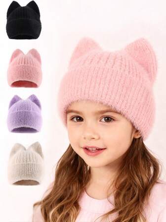 1顶儿童可爱耳朵针织帽，保暖柔软，适合秋冬季节