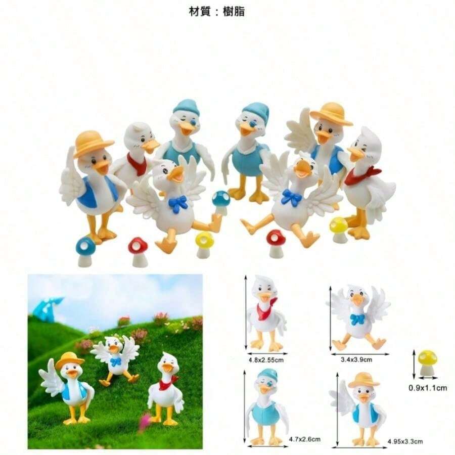 Pinenjoy8個漫画アヒルの置物 動物 ミニフィギュア 樹脂 かわいい アヒル 可愛いフィギュア ミニ 樹脂 動物のミニチュア彫刻 置物 庭 風景 水族館の装飾用 面白い 農場の彫刻 庭の装飾 オーナメント 工芸品 ギフト 卓上 玄関 オフィス アクセサリー 小道具 系小物 雑貨 ガーデニング 飾り物 プレゼント お土産(2 - 5cm) - イニシャル - チェックする 1