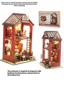 DIY 书角套件，3D 木制书架插入装饰书挡模型套件，DIY 圣诞书角套件微型娃娃屋与青少年装饰物品书架木制家居装饰礼物 - 不含电池和工具 - 彩色 - 查看 15