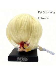 优雅短款假发，带毛 - 多功能宠物假发，适合猫狗，非常适合万圣节、圣诞节和感恩节派对 | 高温纤维，节日派对用品，宠物服装配饰 | 节日宠物假发 | 卷发质感假发，宠物服装假发 - 彩色 - 查看 5