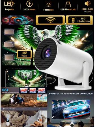 一款内置 Wi-Fi 和蓝牙功能的迷你投影仪，支持 4K 和 1080P 分辨率。便携式设计，可 180° 旋转。具备自动透视校正功能。兼容笔记本电脑、台式电脑和智能手机。（白色）