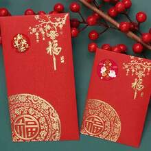 500张/卷 新年快乐涂鸦贴纸，1英寸圆形，2种款式可选，中文字符和图案，适用于新年假期、派对礼品、礼品包装、DIY装饰、小型商务礼品、办公用品、手机壳、水杯、日记本等，PVC防水贴纸