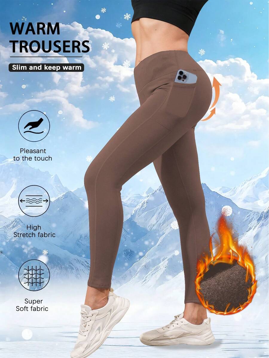 Yoga Pants Are As Smooth As Silk, High Elasticity, High Waist, Sports Tight Leggings For Fitness In Autumn And Winter, High Top Side Pockets, Tight Leggings For Fitness In Autumn And Winter - 咖啡棕 - 查看 1
