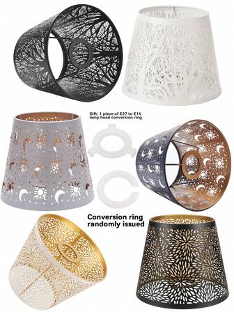 1pc Chrysanthemum, Sun, Moon & Forest Tree Pattern Round Carved Iron Lamp Shade, Compatible With E27/E26 Bulb, Includes E27 To E14 Adapter Ring, Suitable For Industrial Retro Table Lamp, Floor Lamp, Wall Lamp, Artistic Decorative Lighting Accessory, Creative Ambient Lamp Shade
